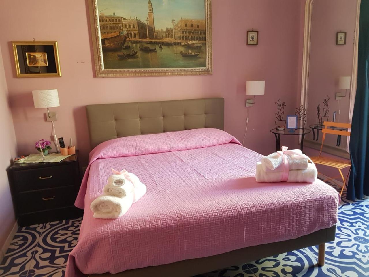 Guest house B&B Villa Italia 3*